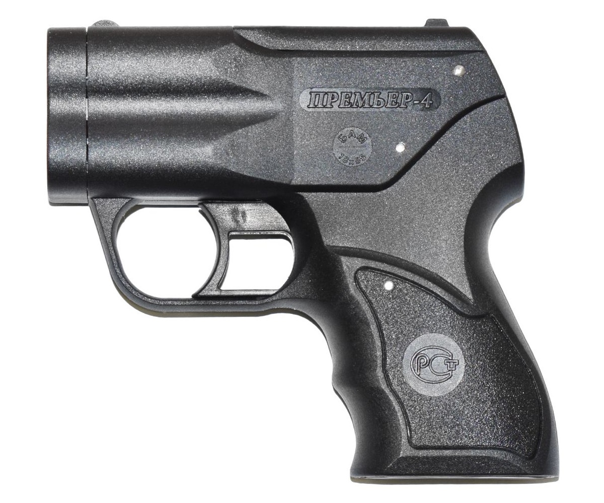 Устройство аэрозольное "Премьер-4", к.18*55