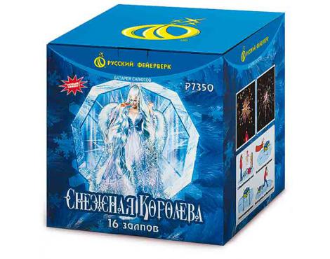 Батарея салютов "Снежная королева" (1/18/1)