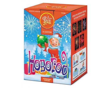 Батарея салютов "Новогод" (1/12/1)